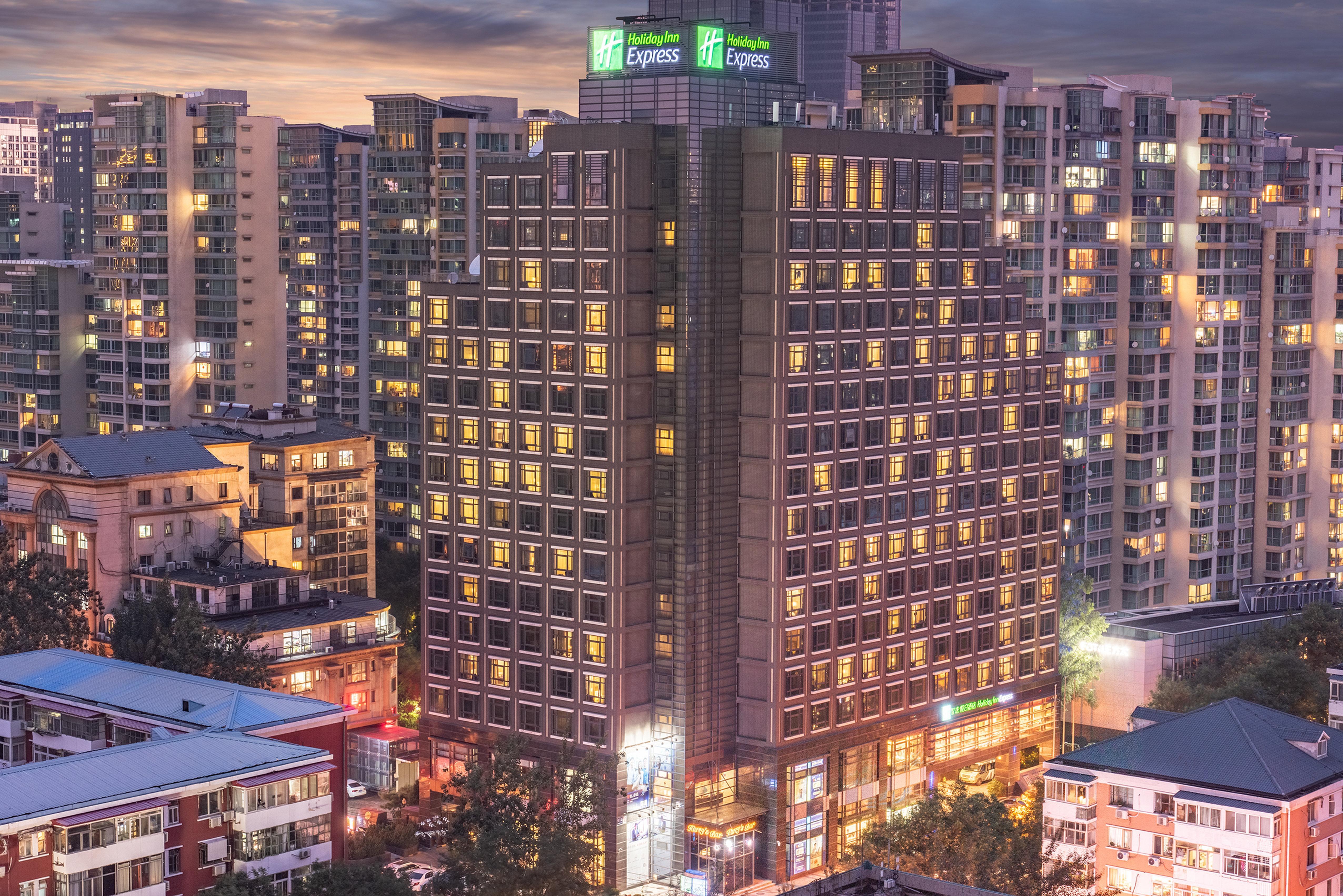 Holiday Inn Express Beijing Dongzhimen, An Ihg Hotel Eksteriør bilde