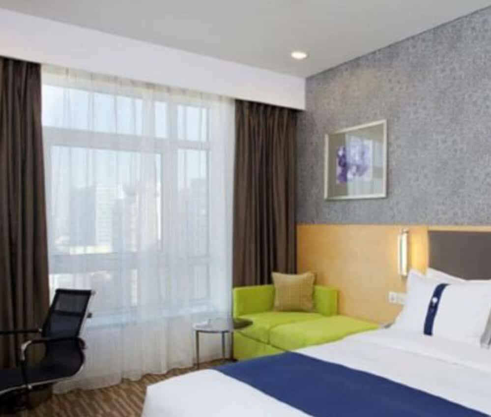 Holiday Inn Express Beijing Dongzhimen, An Ihg Hotel Eksteriør bilde